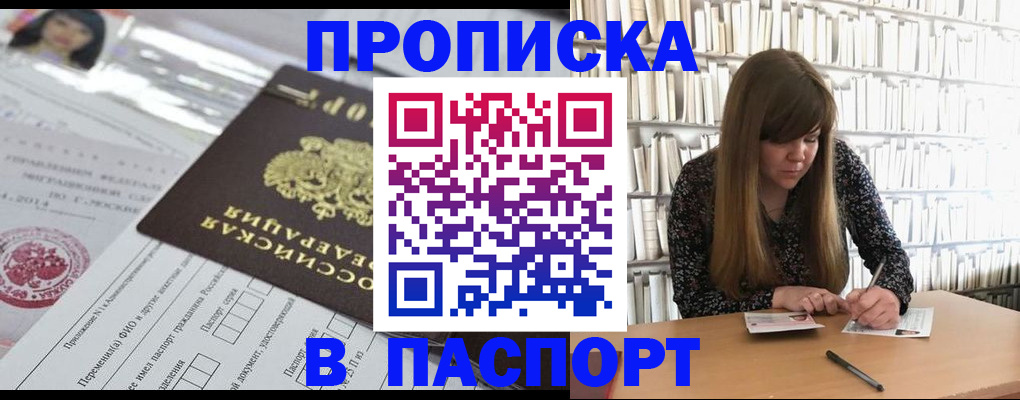 регистрация для дет. сада в Венёве