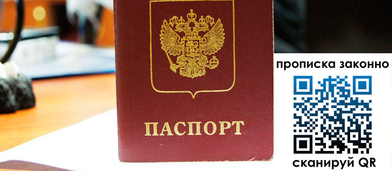 регистрация в Венёве